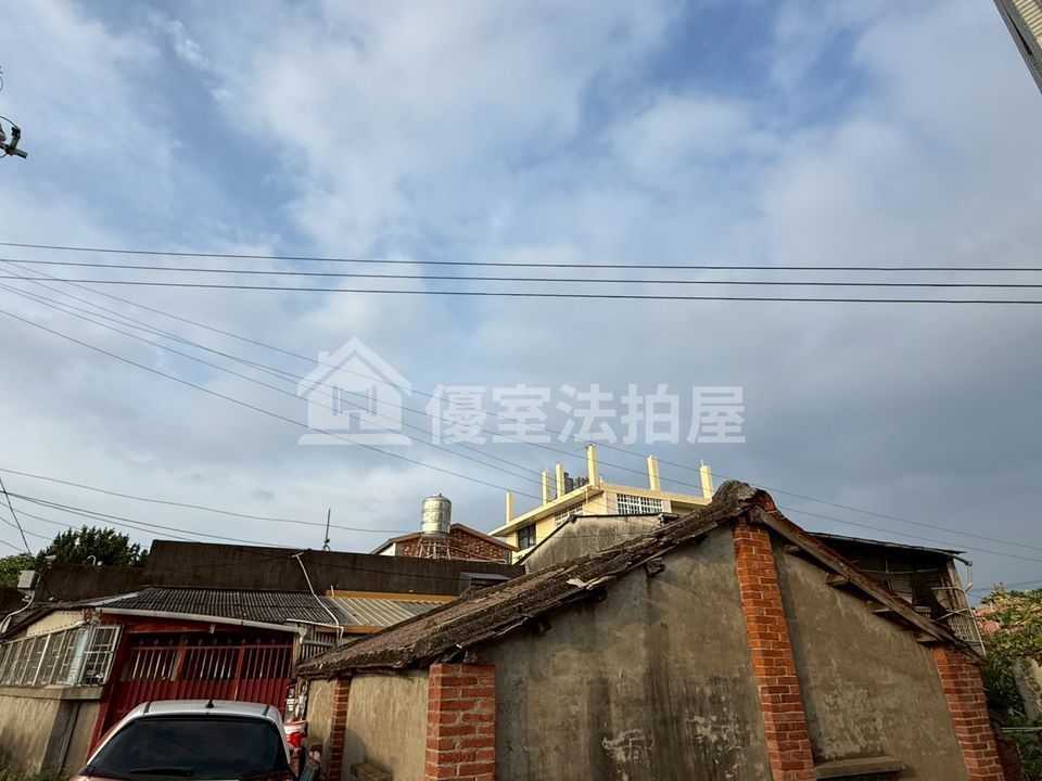 Uhomes