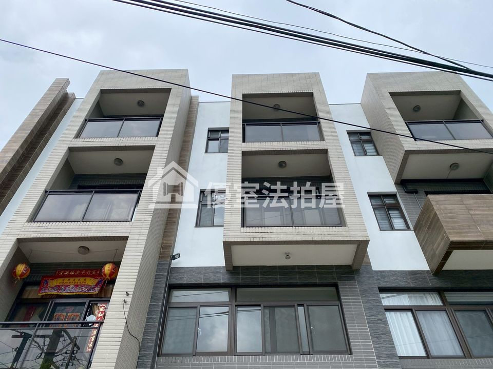 Uhomes