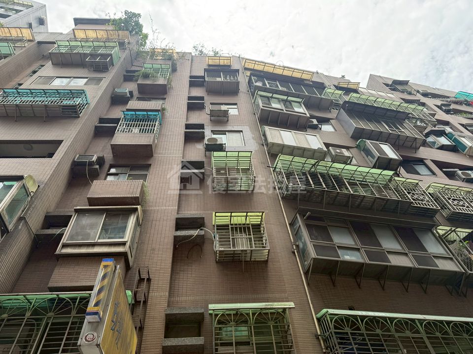 Uhomes