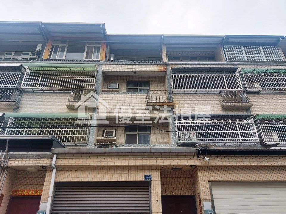 Uhomes
