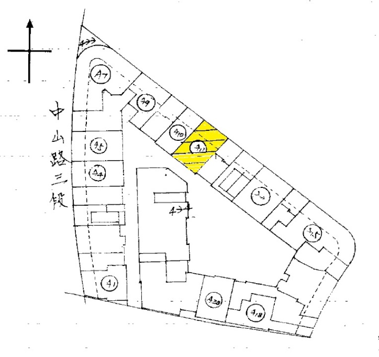 Uhomes