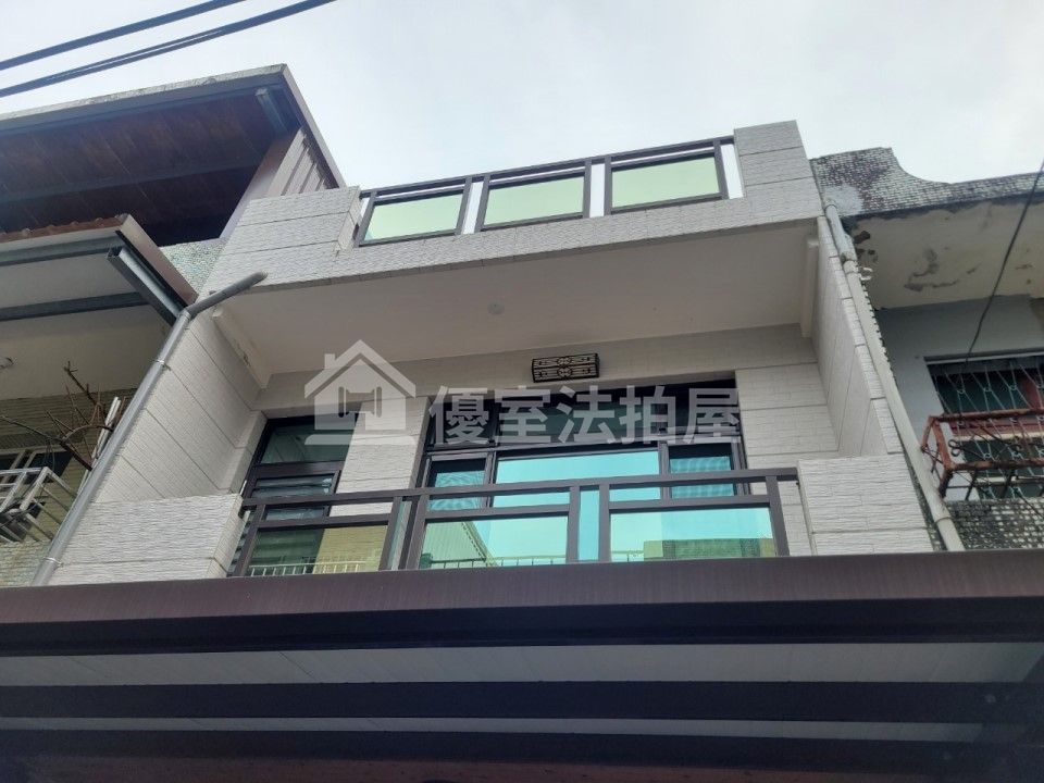 Uhomes