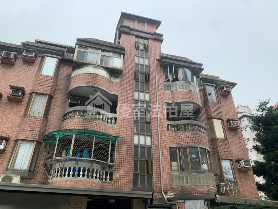 Uhomes