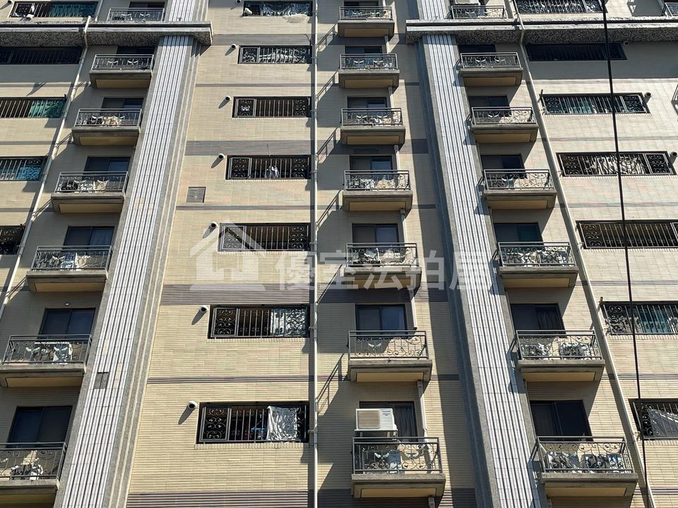 Uhomes