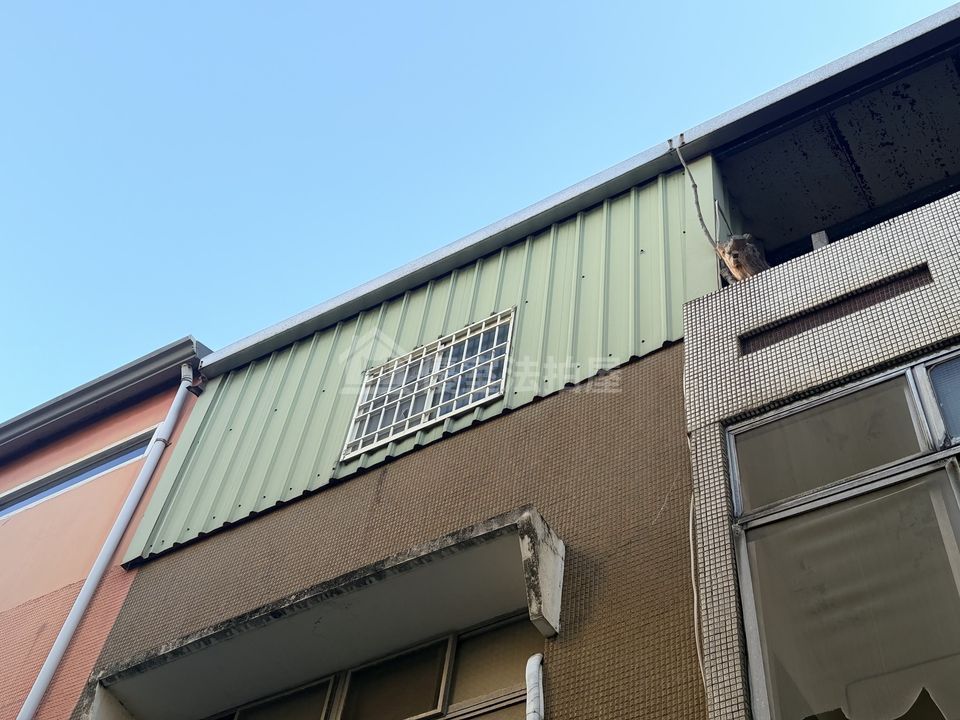 Uhomes