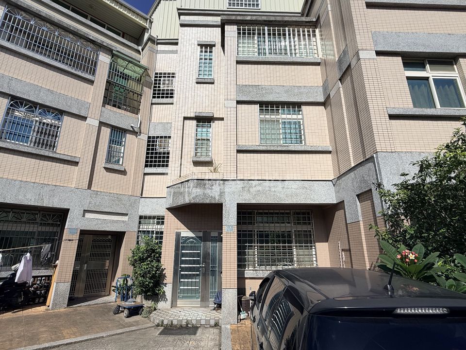 Uhomes
