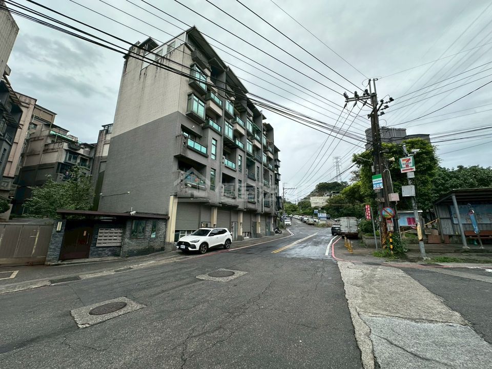 Uhomes