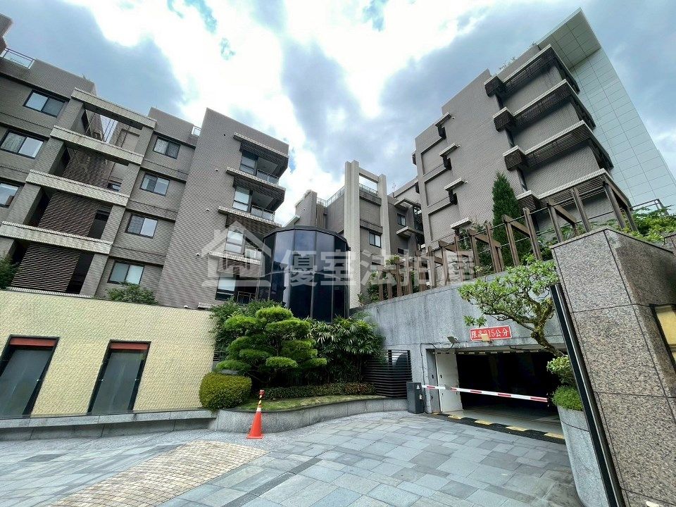 Uhomes
