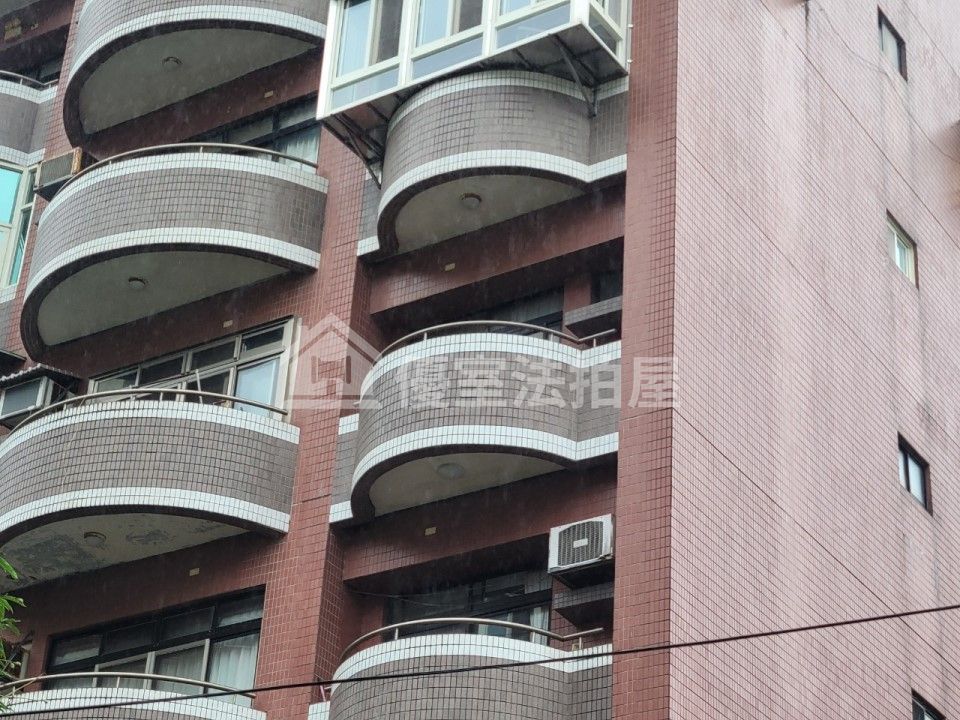 Uhomes