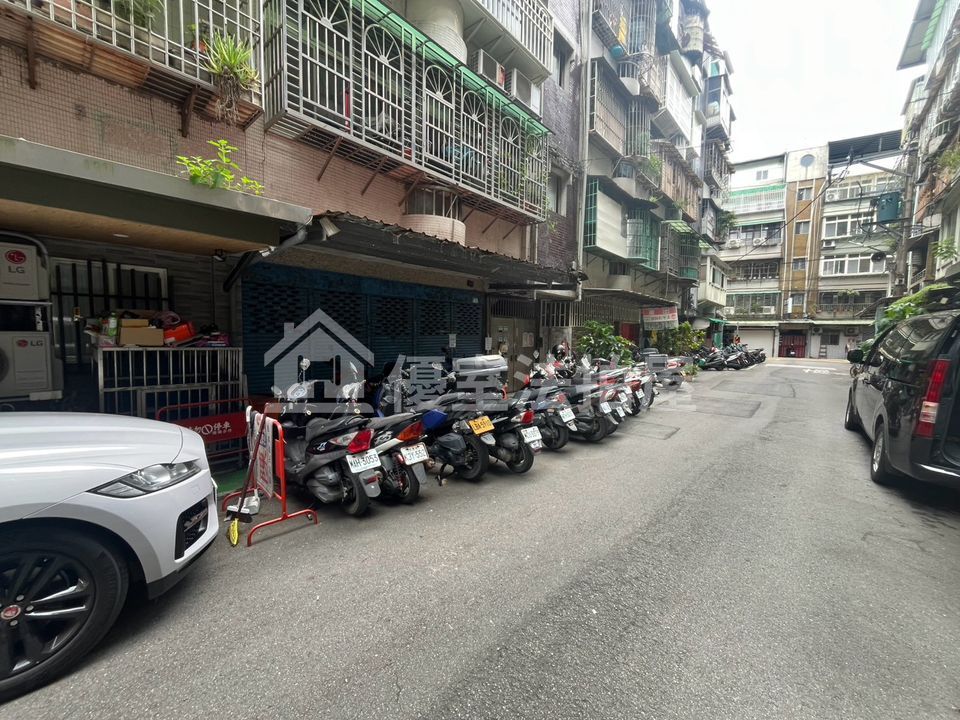 Uhomes