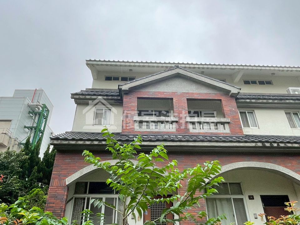 Uhomes
