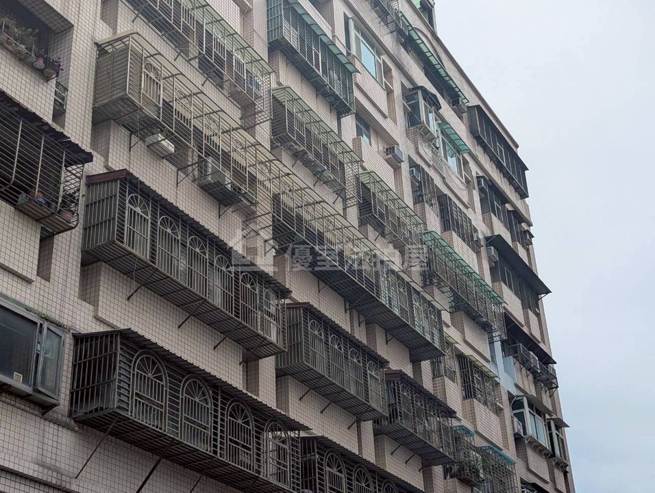 Uhomes