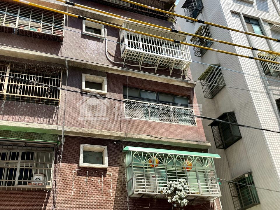 Uhomes