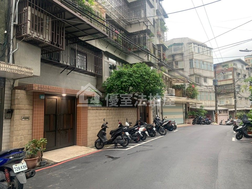 Uhomes