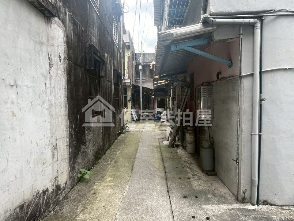 Uhomes