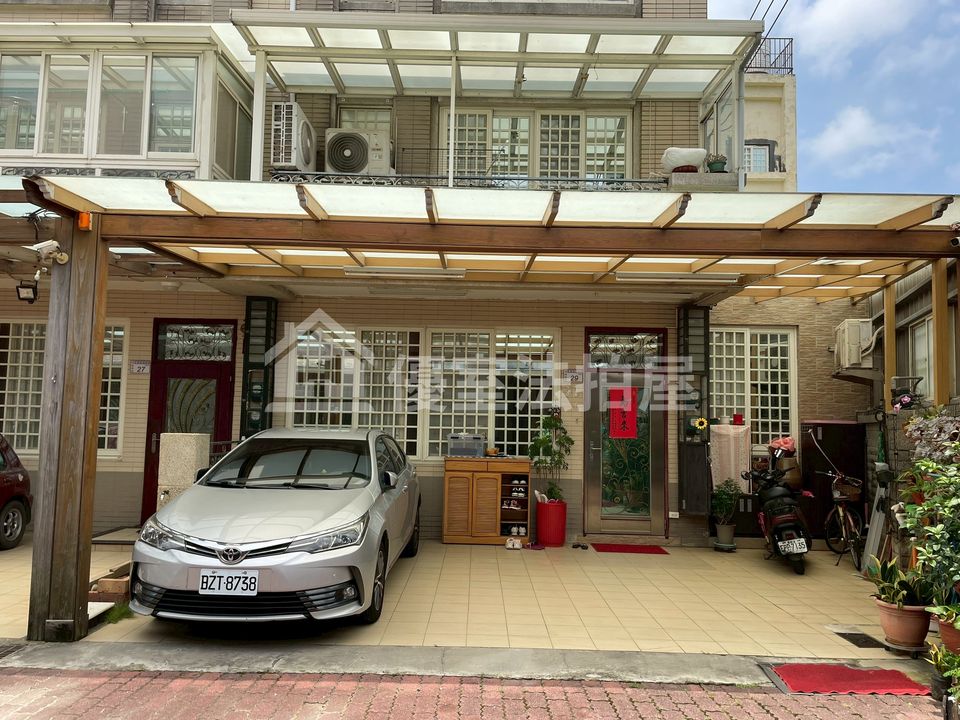 Uhomes