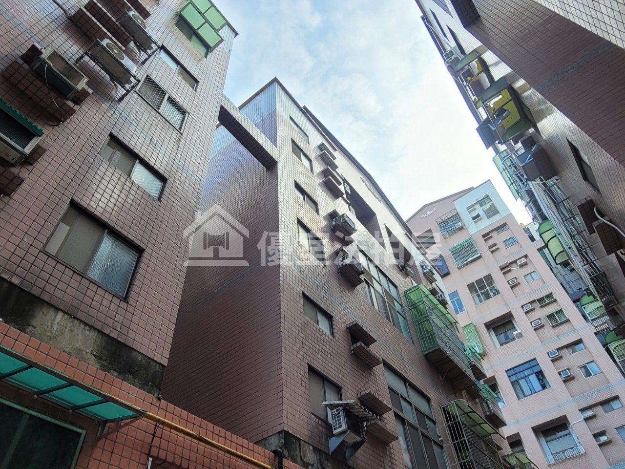 Uhomes