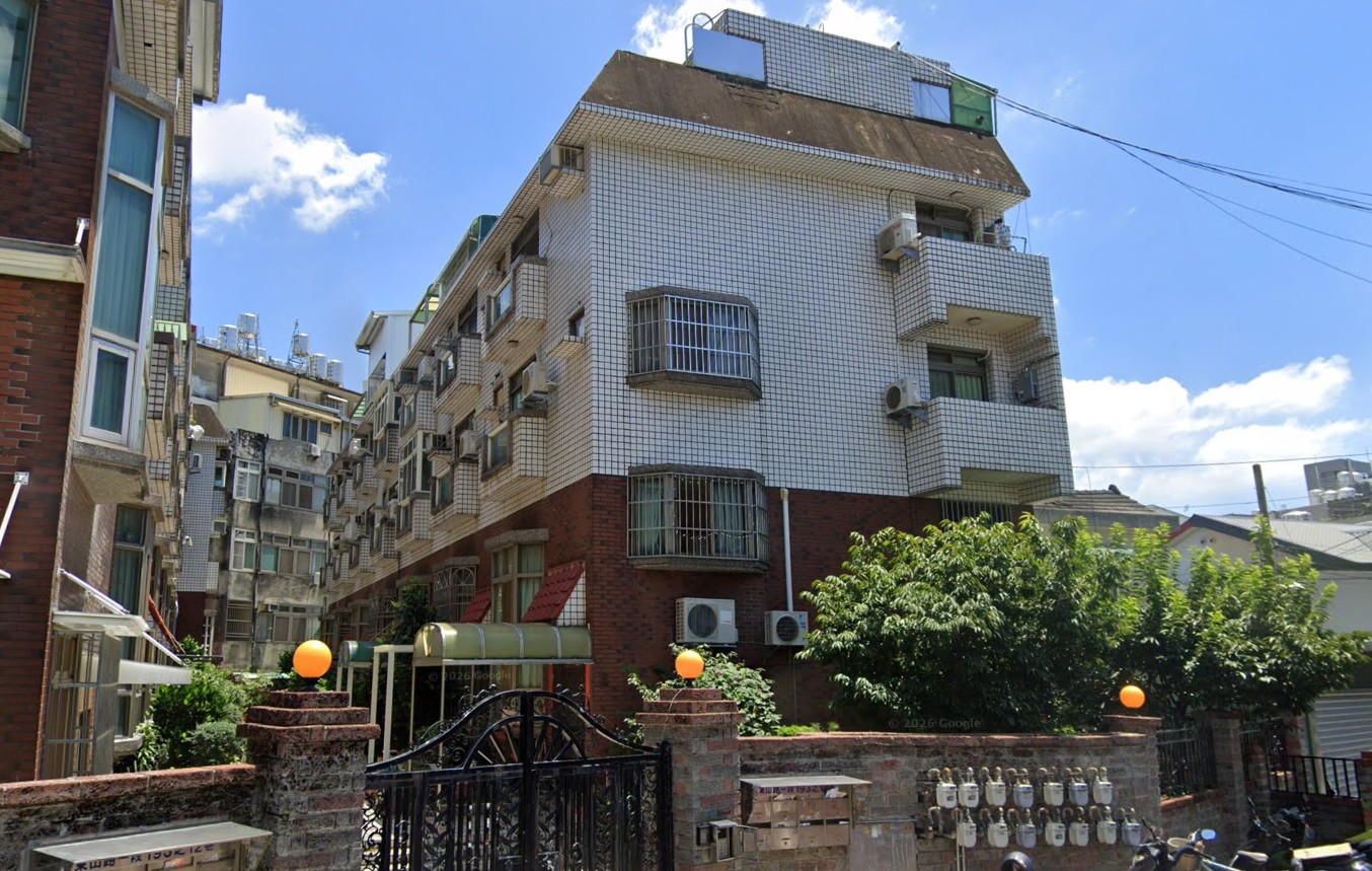 Uhomes