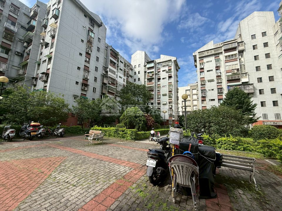 Uhomes