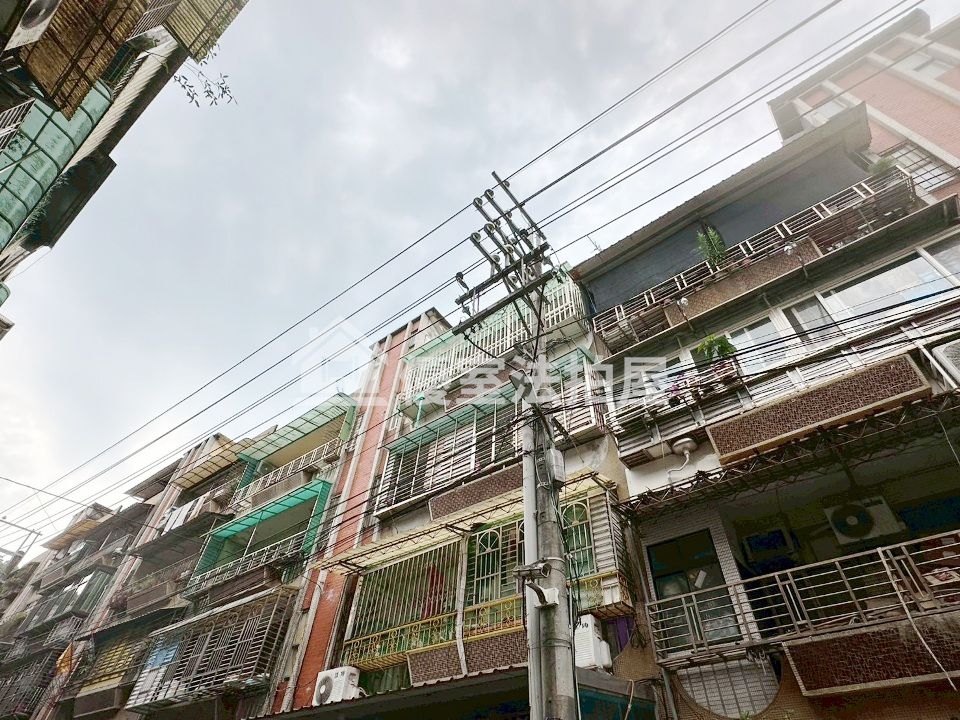 Uhomes