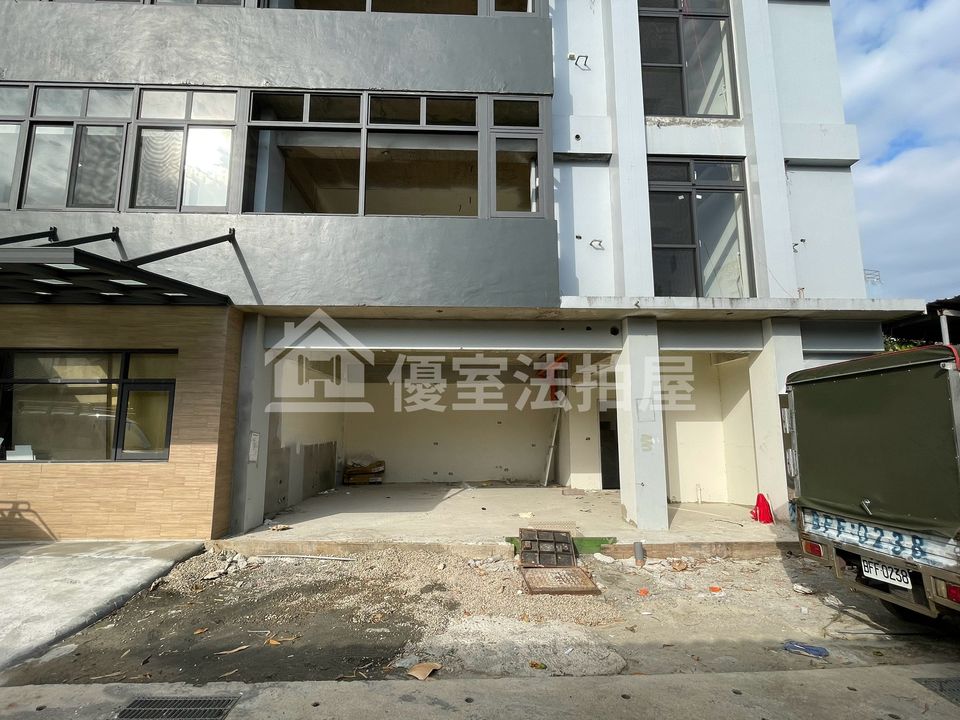 Uhomes