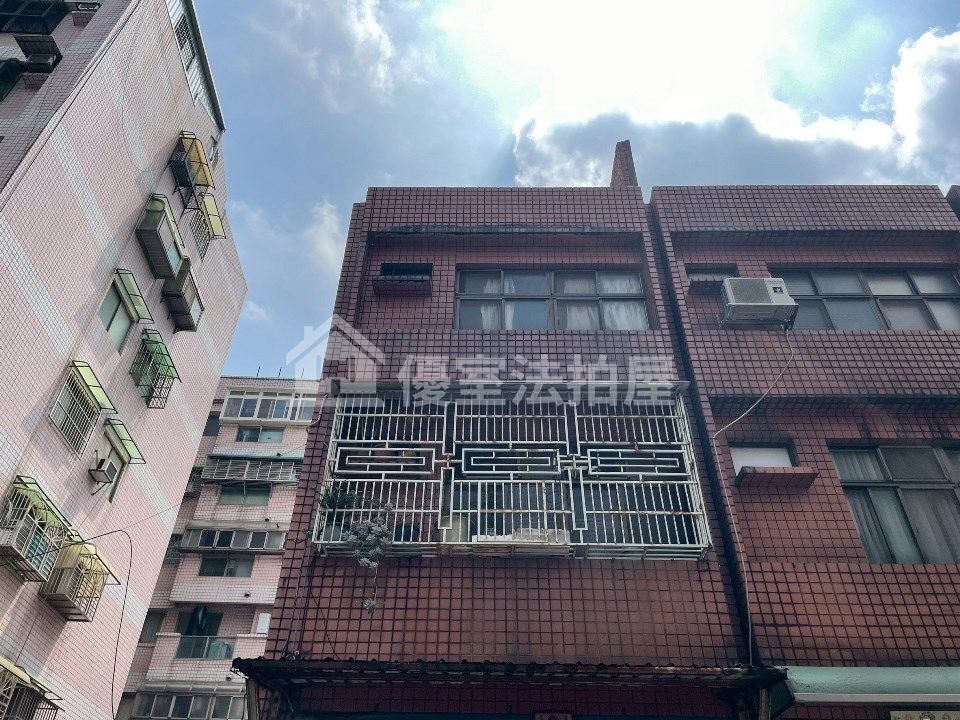 Uhomes