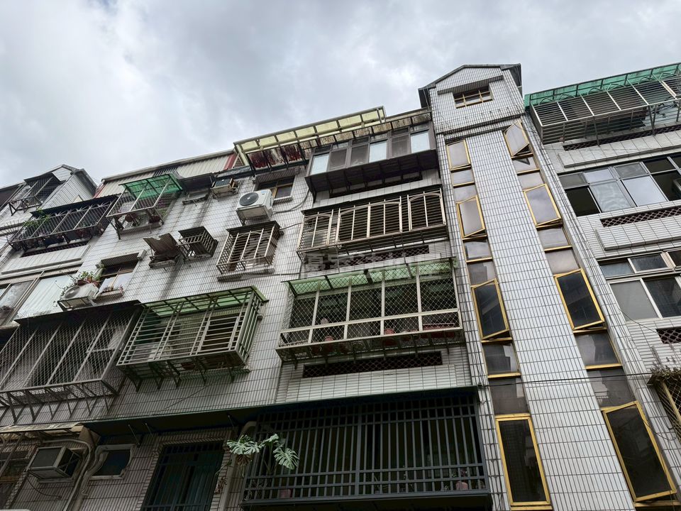 Uhomes
