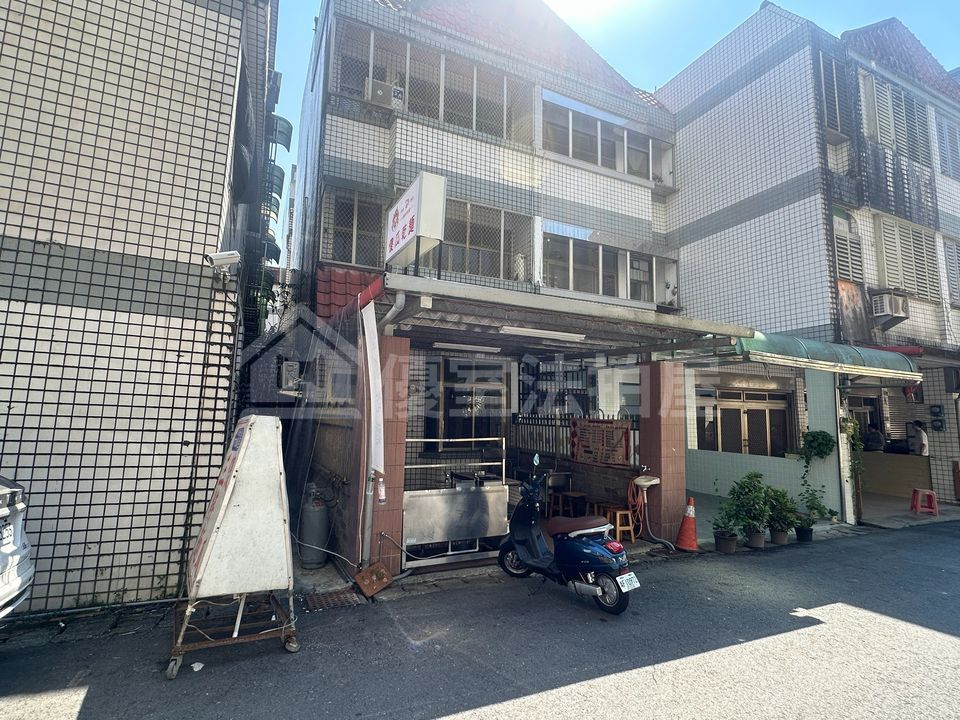Uhomes