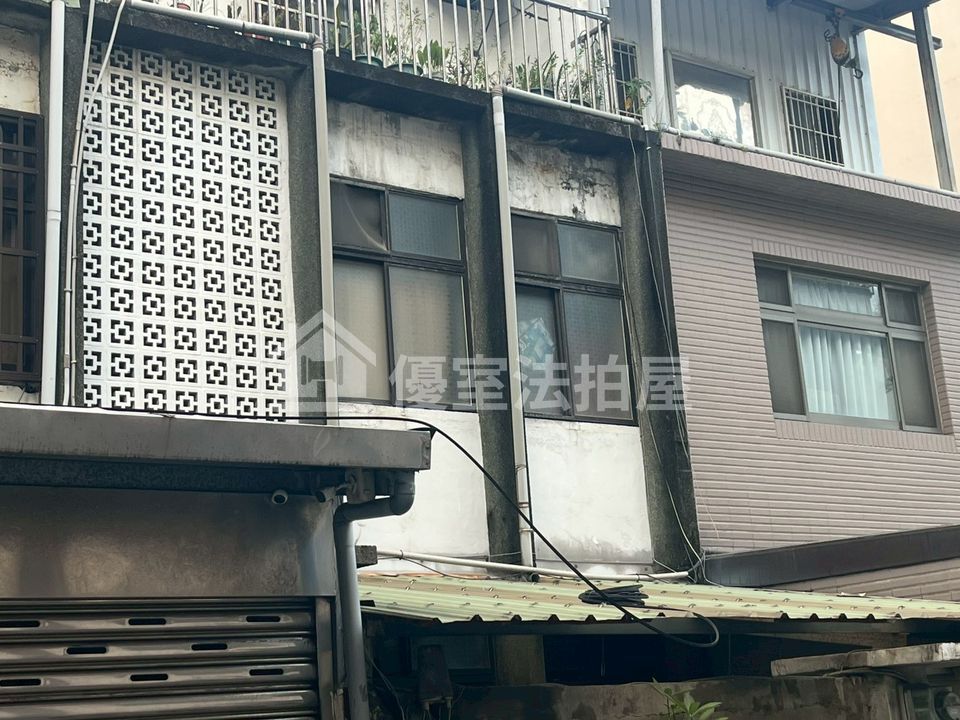 Uhomes