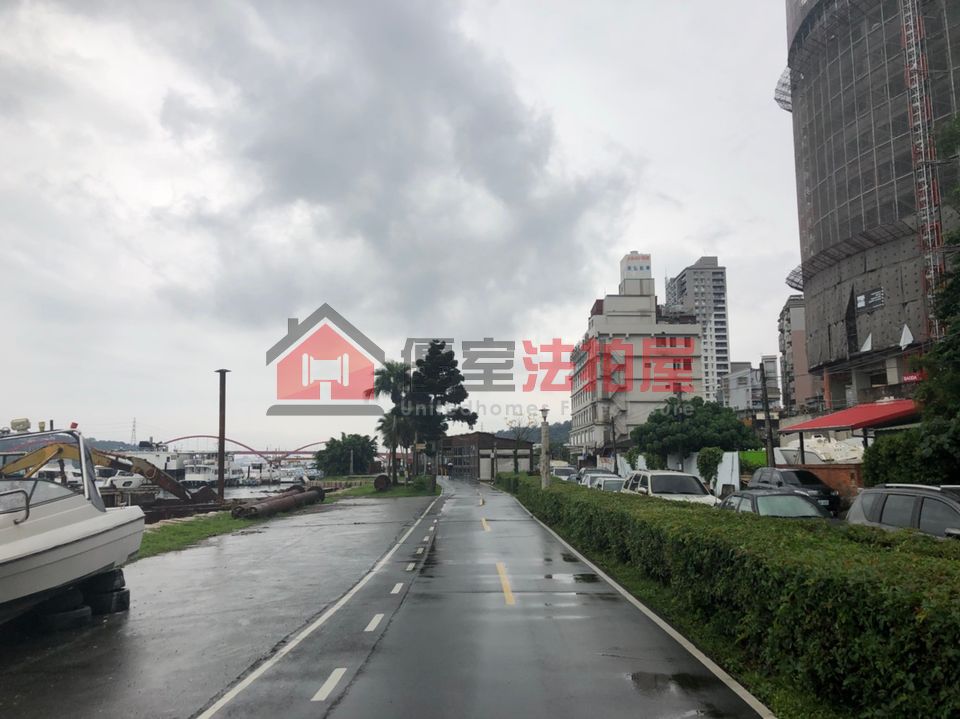 Uhomes