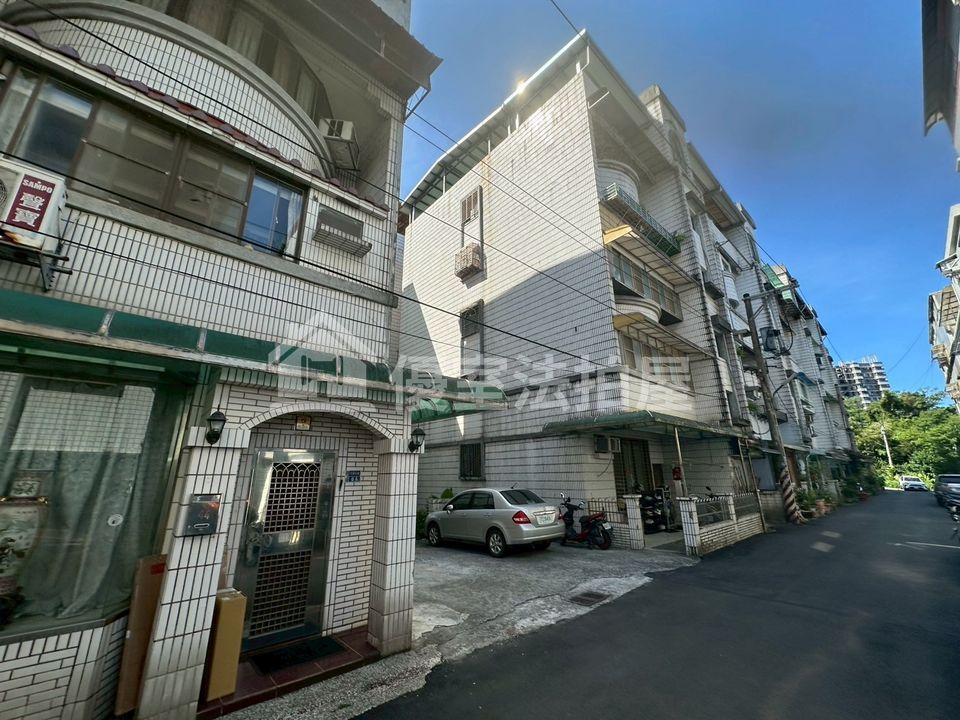 Uhomes