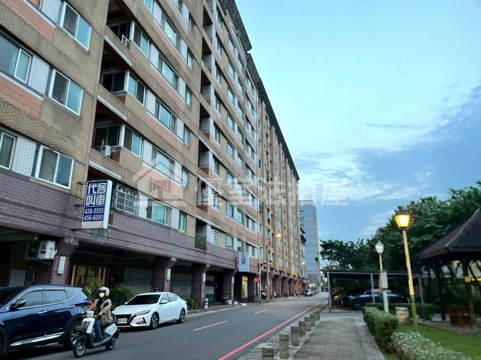 Uhomes