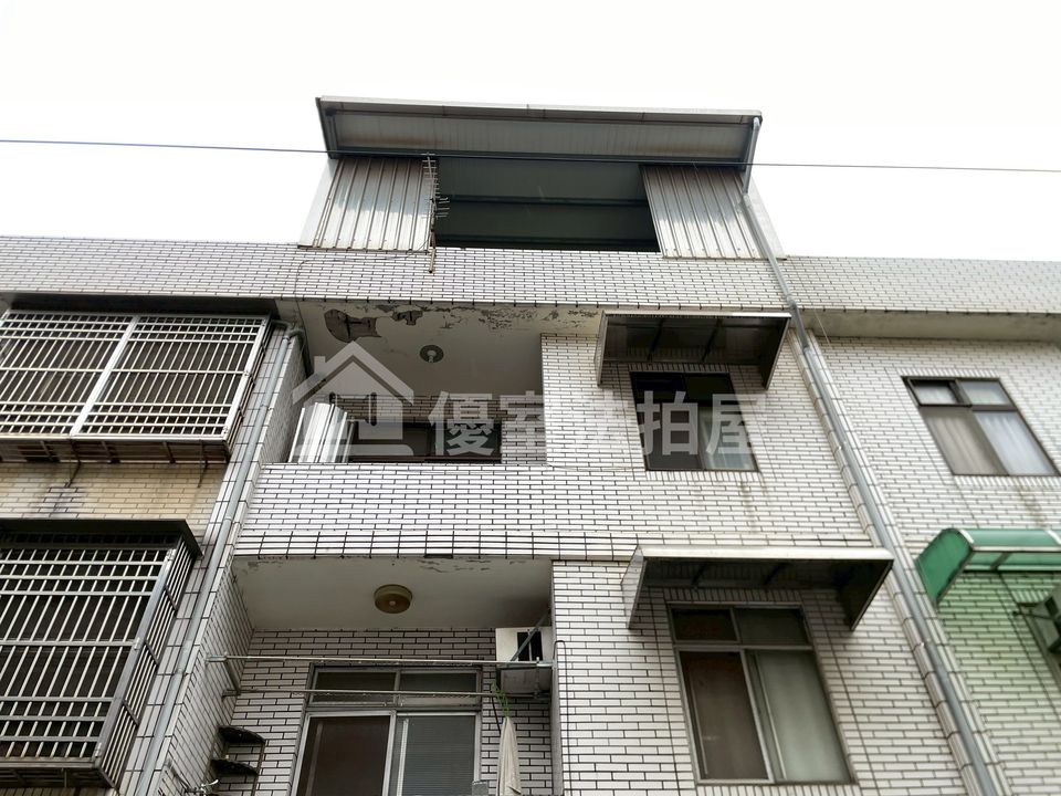 Uhomes