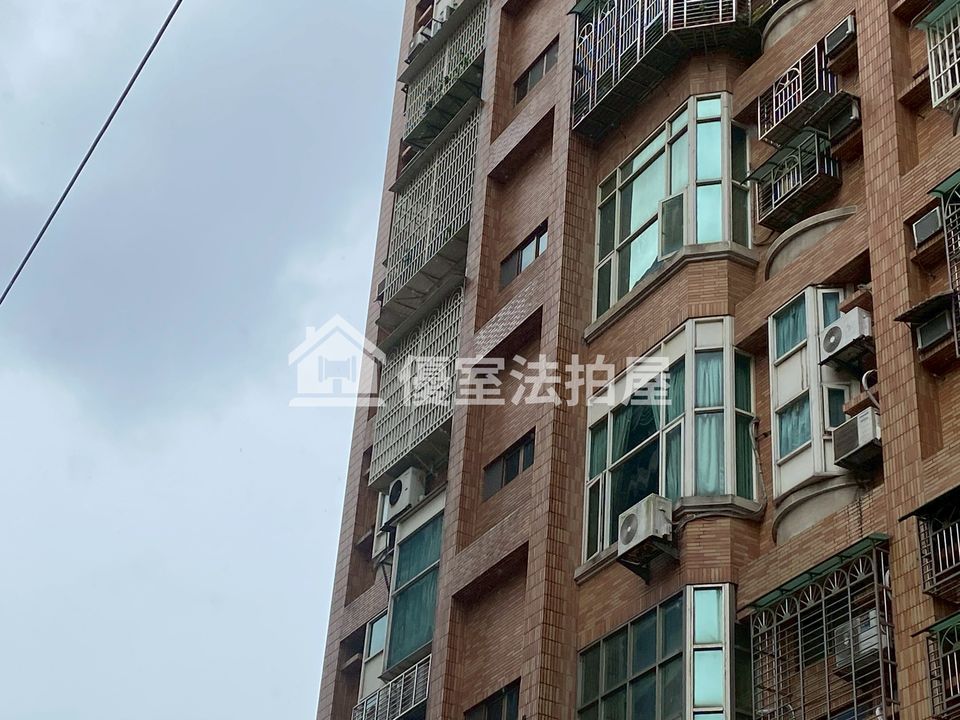 Uhomes