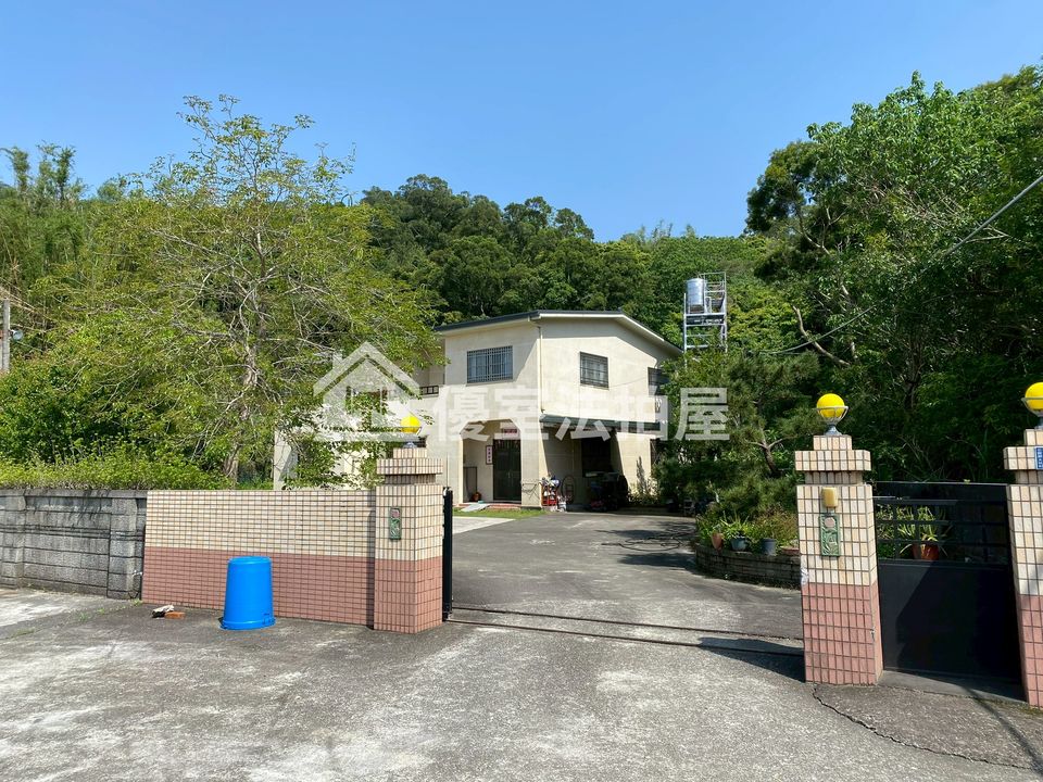 Uhomes