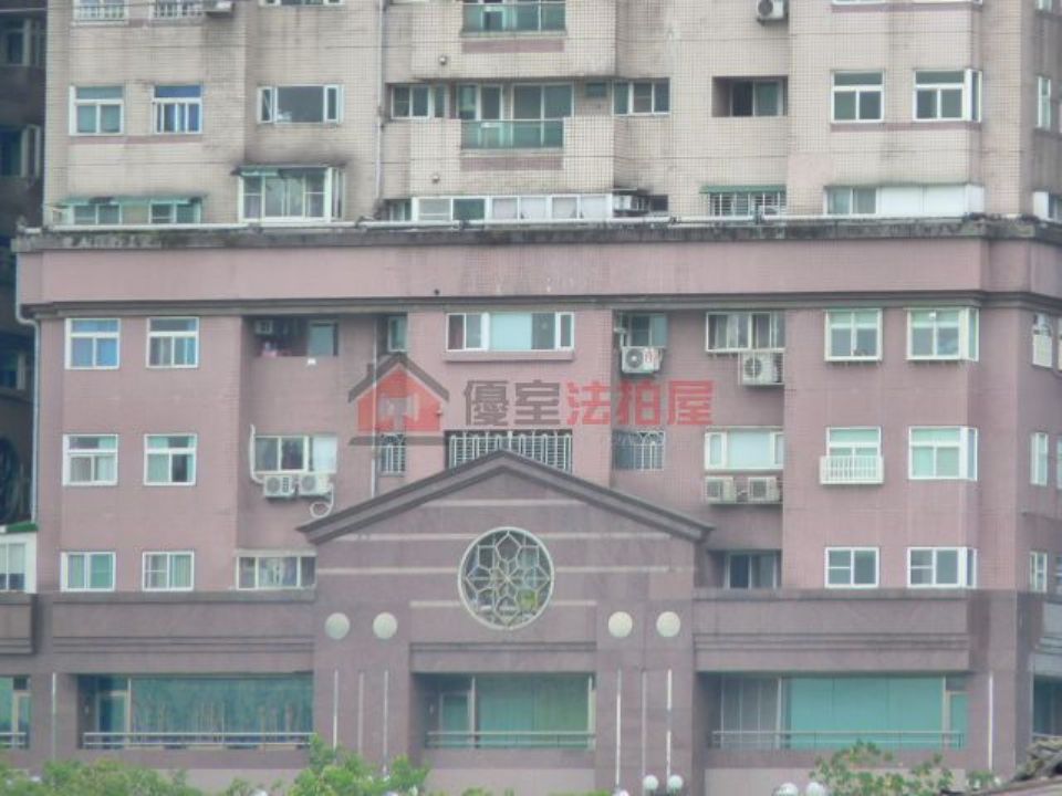 Uhomes