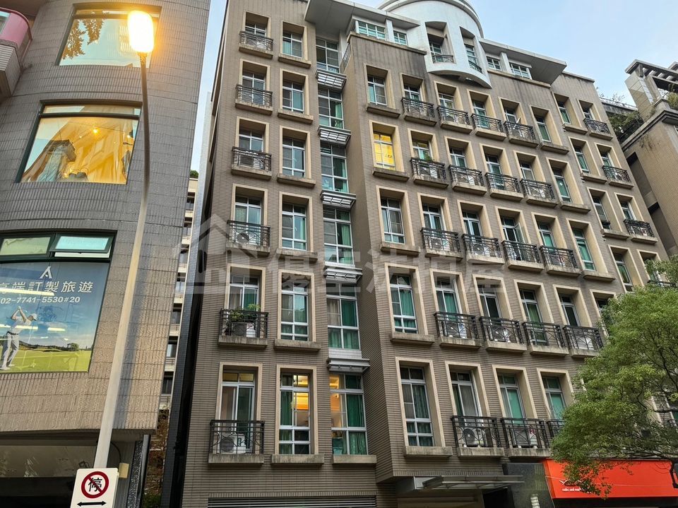 Uhomes