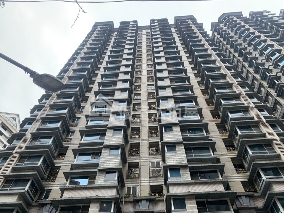 Uhomes