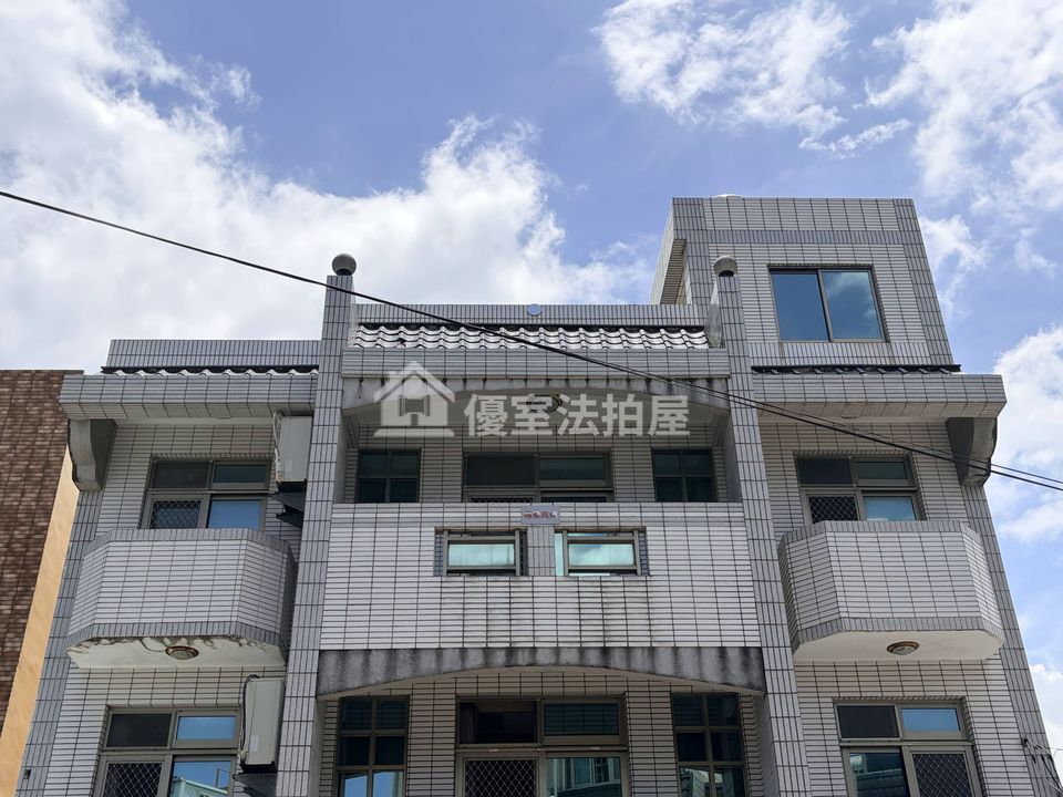Uhomes