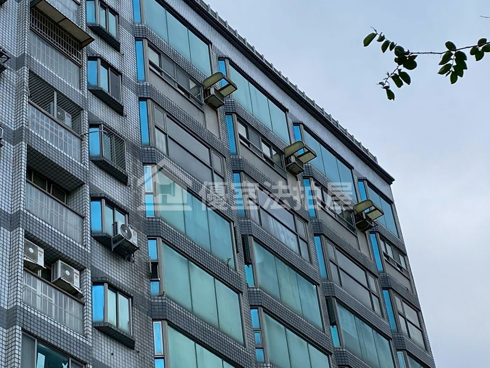 Uhomes