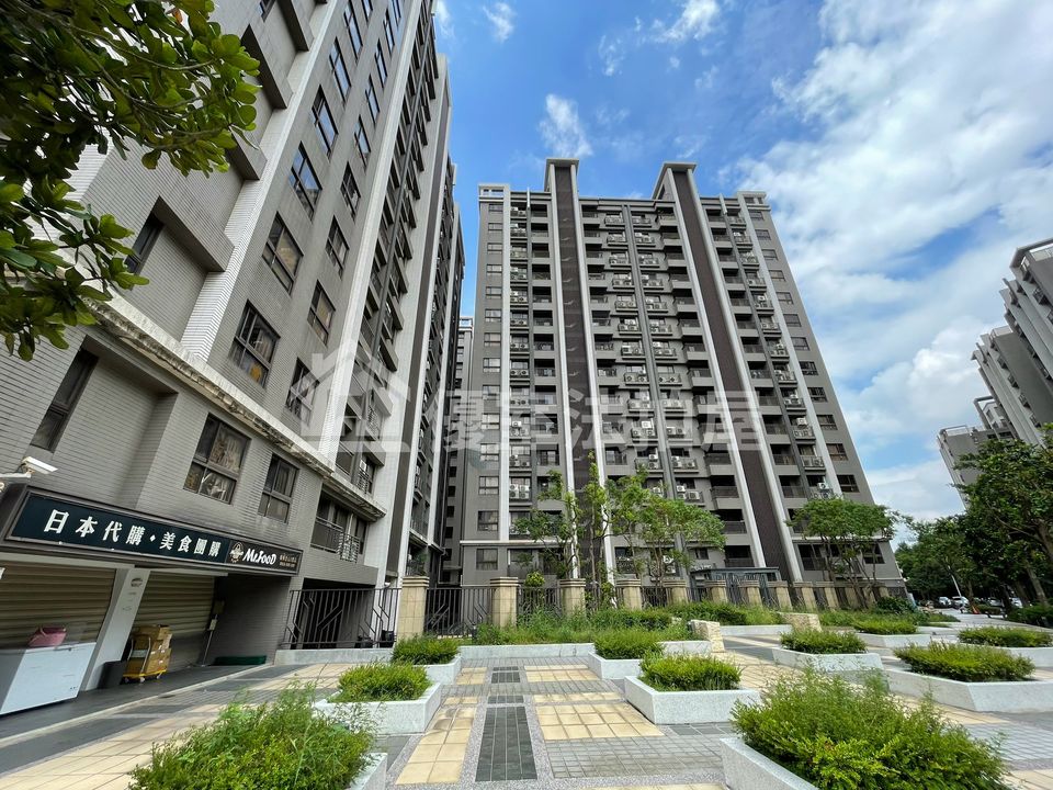 Uhomes