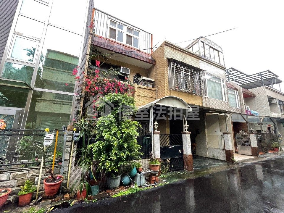 Uhomes