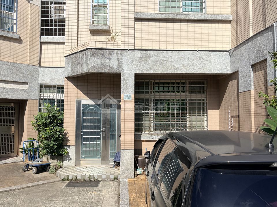 Uhomes