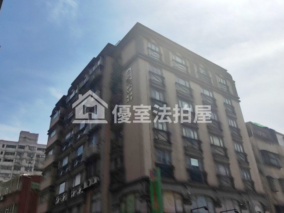 Uhomes