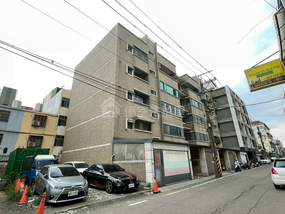 Uhomes