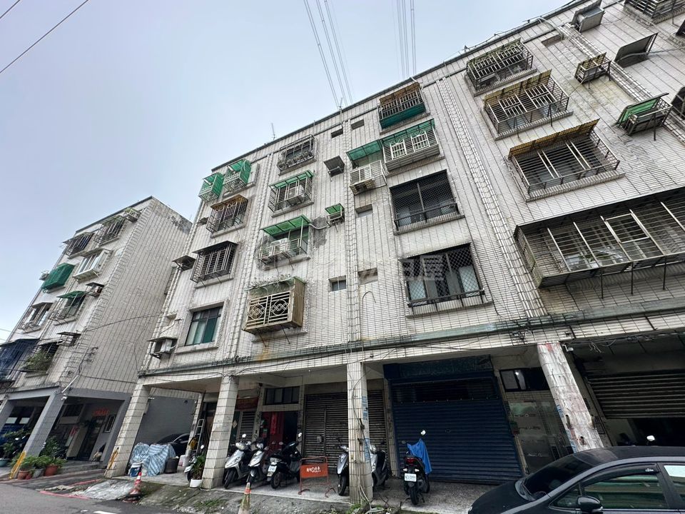 Uhomes