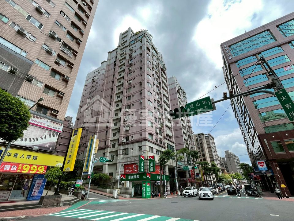 Uhomes