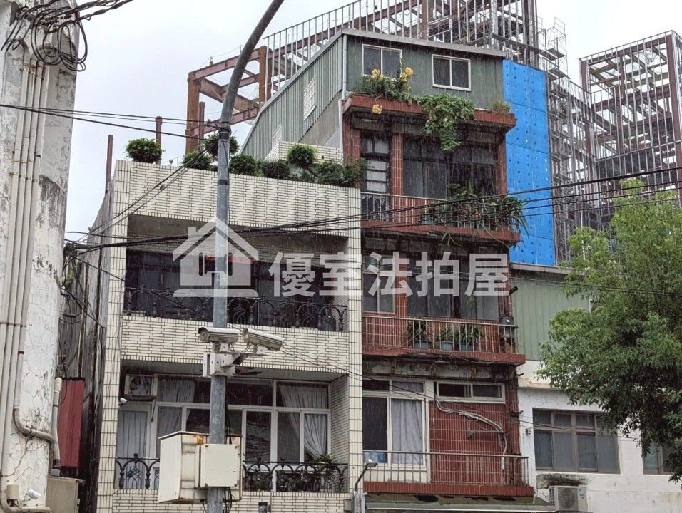 Uhomes