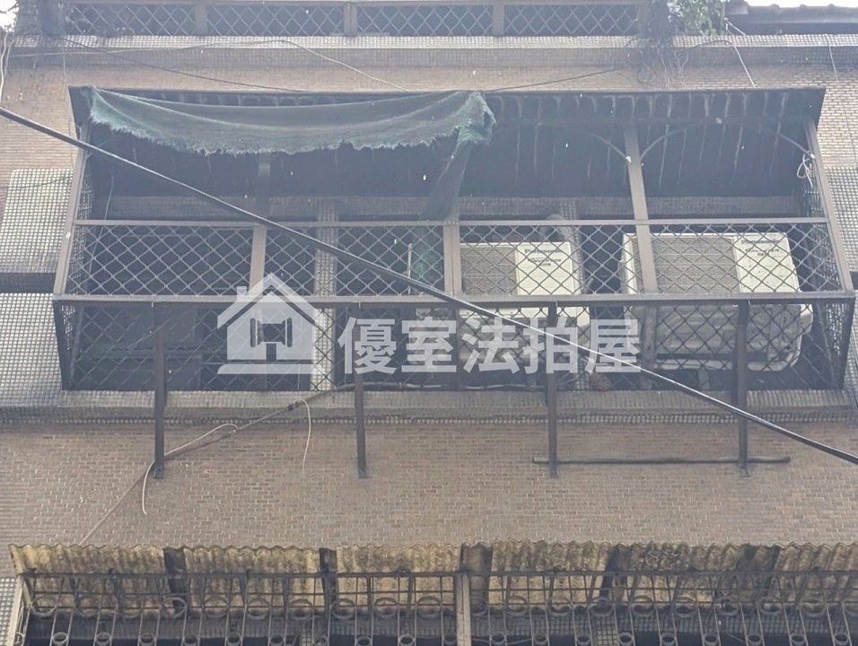 Uhomes