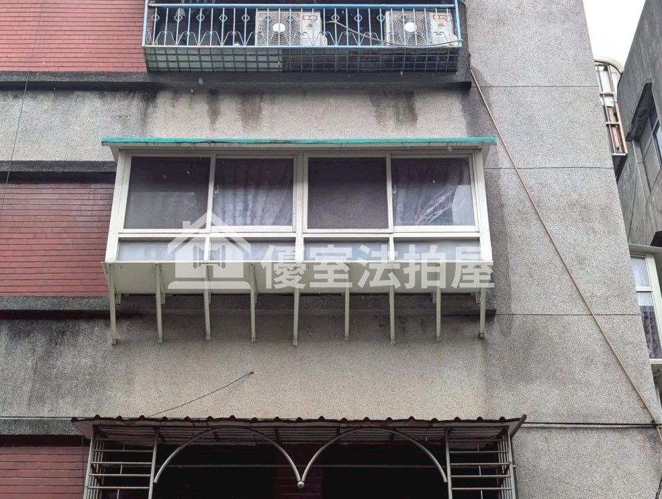 Uhomes